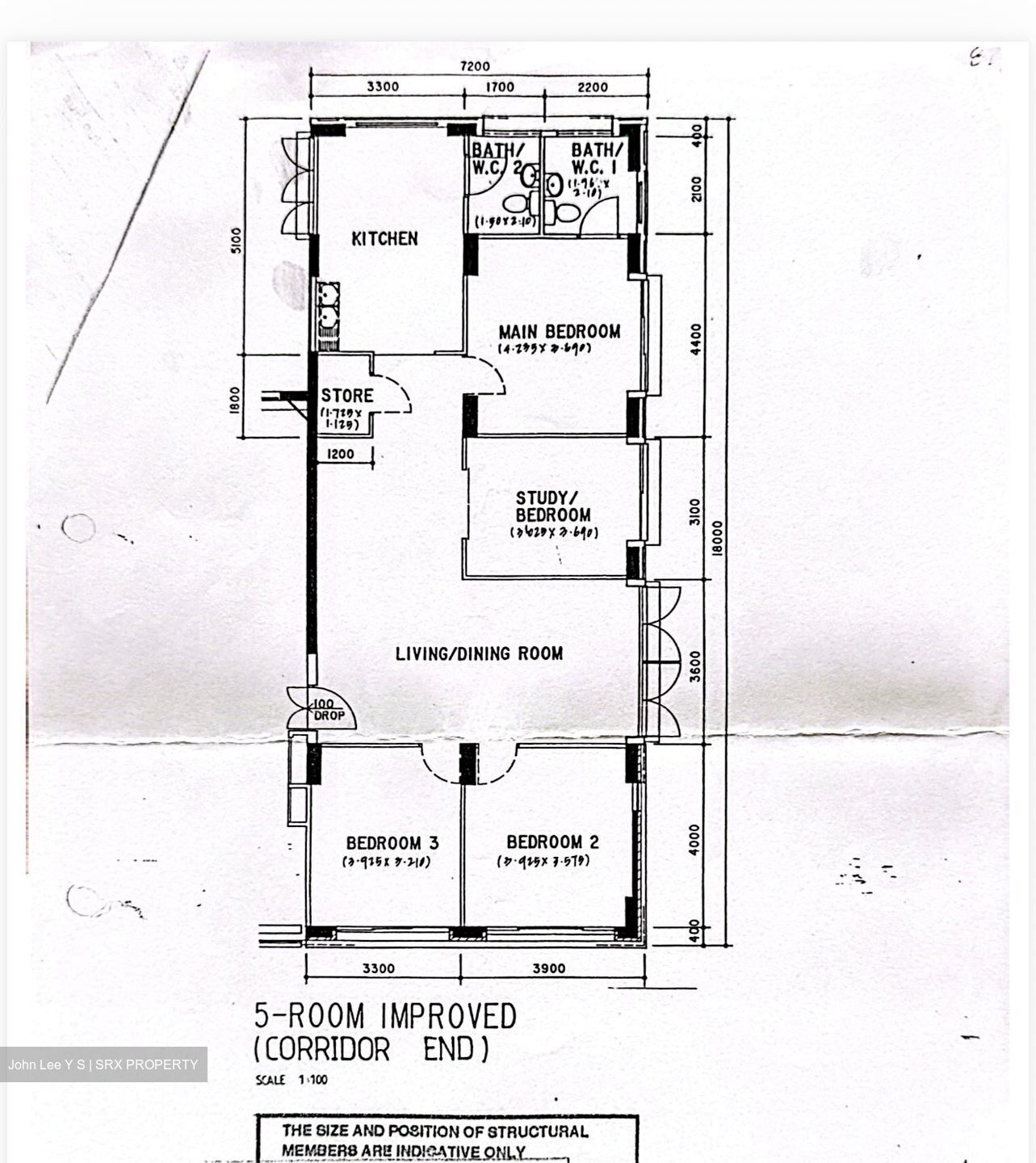 Blk 568 Pasir Ris Street 51 (Pasir Ris), HDB 5 Rooms #591294741